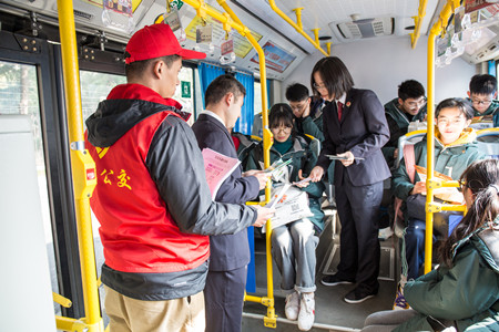 2019年430號信息2.jpg 2019年430號信息2.jpg