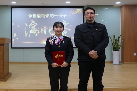 嘉通信息2020-279-4_集團.jpg 嘉通信息2020-279-4_集團.jpg