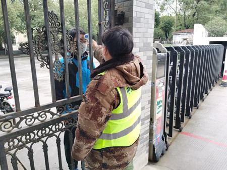 微信圖片_20200211162100_副本.jpg 微信圖片_20200211162100_副本.jpg