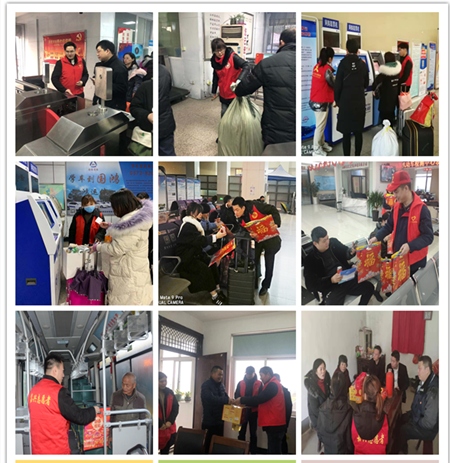 春運志愿者(合).jpg 春運志愿者(合).jpg