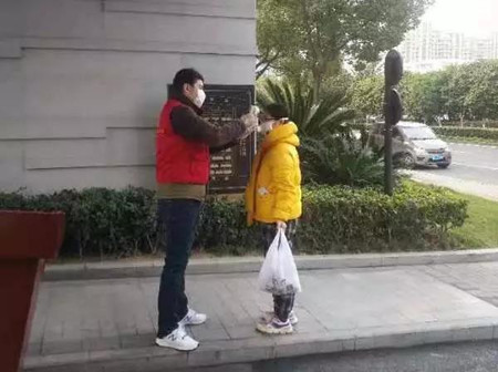 微信圖片_20200211153305_副本.jpg 微信圖片_20200211153305_副本.jpg