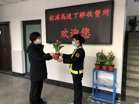 嘉通信息-2020-69-10.jpg 嘉通信息-2020-69-10.jpg