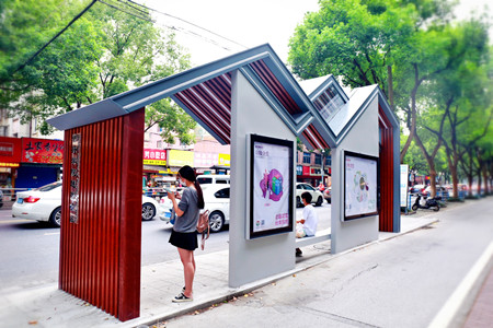 2020年376號信息4.jpg 2020年376號信息4.jpg