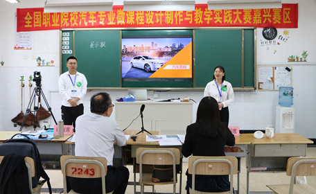 交校舉辦職校全國(guó)賽3(余貽欽)_副本.jpg 交校舉辦職校全國(guó)賽3(余貽欽)_副本.jpg