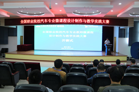 交校舉辦職校全國(guó)賽1(余貽欽)_副本.jpg 交校舉辦職校全國(guó)賽1(余貽欽)_副本.jpg