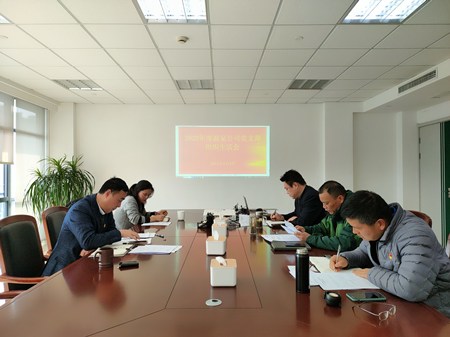 2021.2.4組織生活會(huì)顧總調(diào)研 (4)_副本.jpg 2021.2.4組織生活會(huì)顧總調(diào)研 (4)_副本.jpg