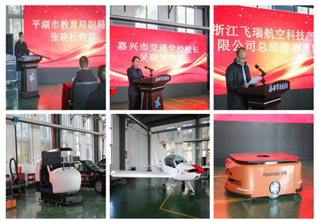 校企合作(合).jpg 校企合作(合).jpg