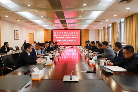 微信圖片_20210429153859_副本.jpg 微信圖片_20210429153859_副本.jpg