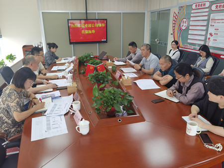 調(diào)研2.jpg 調(diào)研2.jpg