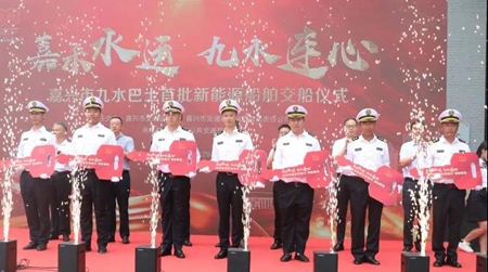 微信圖片_20210630145534_副本.jpg 微信圖片_20210630145534_副本.jpg