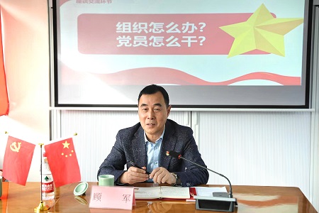 JT2022112510宣講.jpg JT2022112510宣講.jpg