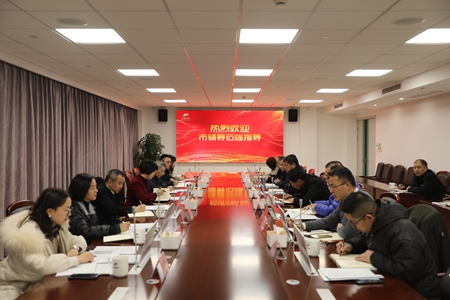 JT2022020901王慧琳調研_副本.jpg JT2022020901王慧琳調研_副本.jpg