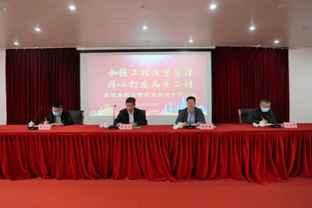 JT20220312工程質(zhì)量02_副本.jpg JT20220312工程質(zhì)量02_副本.jpg