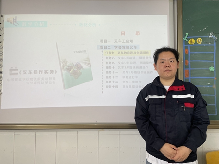 唐萍萍3_副本.jpg 唐萍萍3_副本.jpg