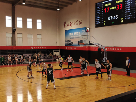 半場(chǎng).jpg 半場(chǎng).jpg