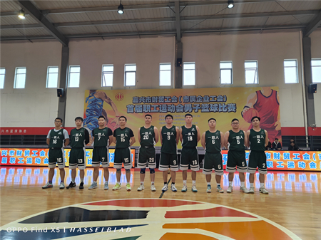 全隊(duì)1.jpg 全隊(duì)1.jpg