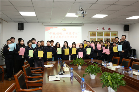 2023年288號信息5.jpg 2023年288號信息5.jpg