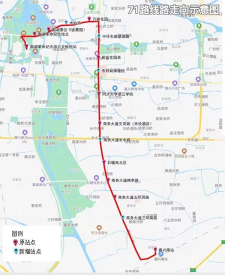 2023年59號信息_副本.jpg 2023年59號信息_副本.jpg