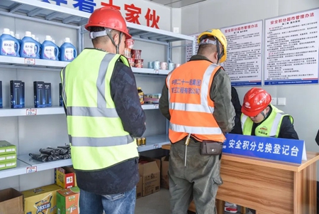 微信圖片_20230410144440_副本.jpg 微信圖片_20230410144440_副本.jpg