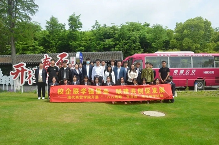 微信圖片_20230426161650_副本.jpg 微信圖片_20230426161650_副本.jpg