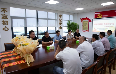 2023080111_副本.jpg 2023080111_副本.jpg