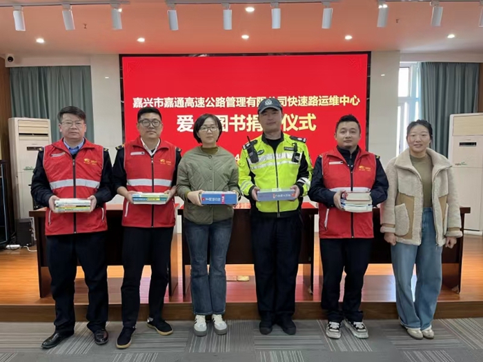 高速管理公司.jpg 高速管理公司.jpg