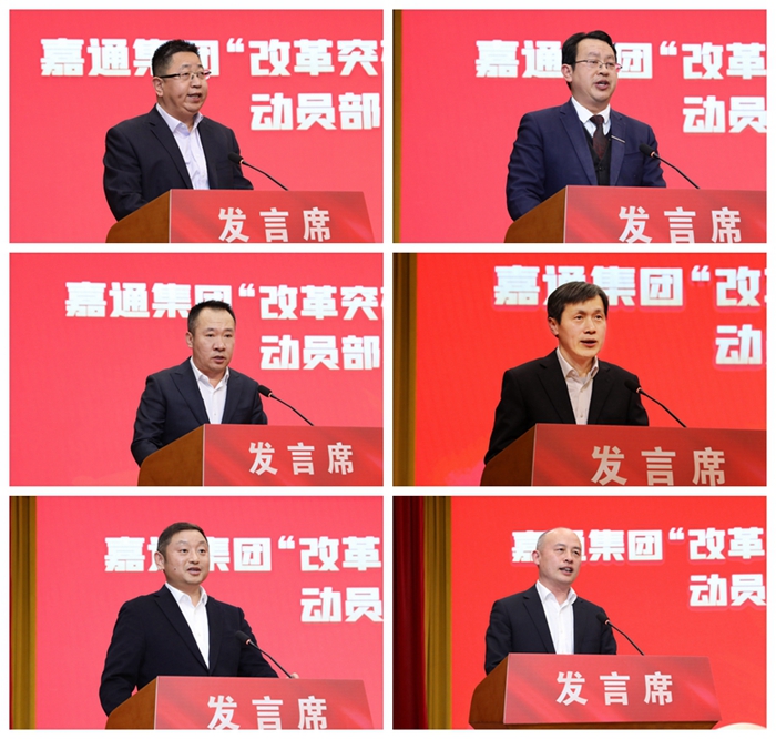 發言副本.jpg 發言副本.jpg