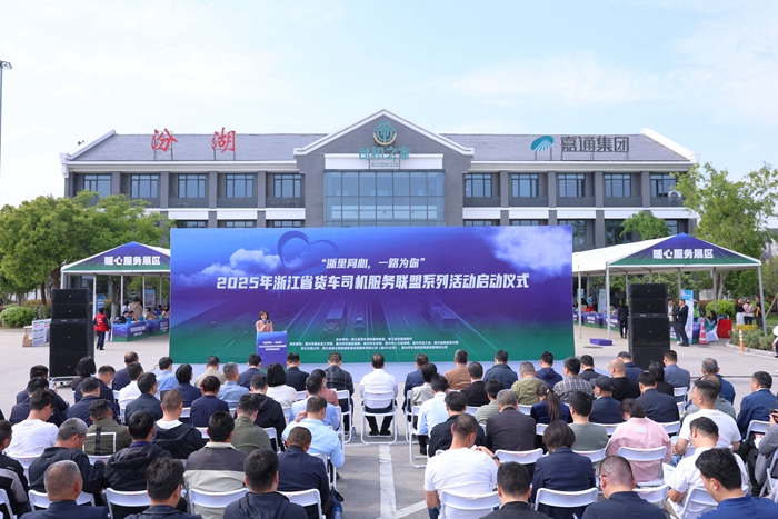 9 汾湖活動(dòng)_副本.jpg 9 汾湖活動(dòng)_副本.jpg