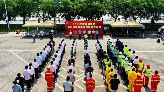 微信圖片_20250618150418副本_副本.jpg 微信圖片_20250618150418副本_副本.jpg