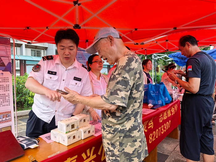 微信圖片_20250701102643_副本.jpg 微信圖片_20250701102643_副本.jpg